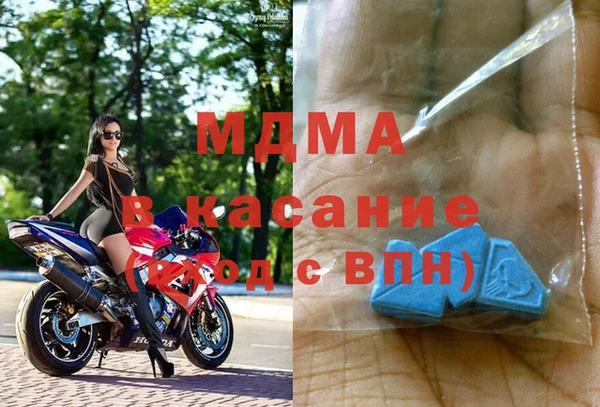 марки lsd Верхнеуральск