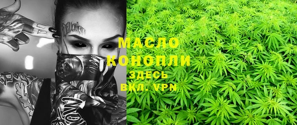 марки lsd Верхнеуральск